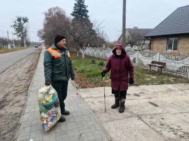 «Жовтий мішок»: у Підгайцівській громаді вперше збирали вторсировину. ФОТО