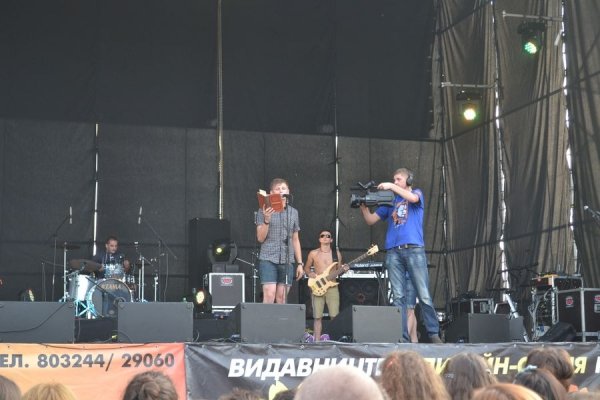 На дебютному «Франко-фесті» зібрались десятки тисяч людей та три луцькі гурти. ФОТО