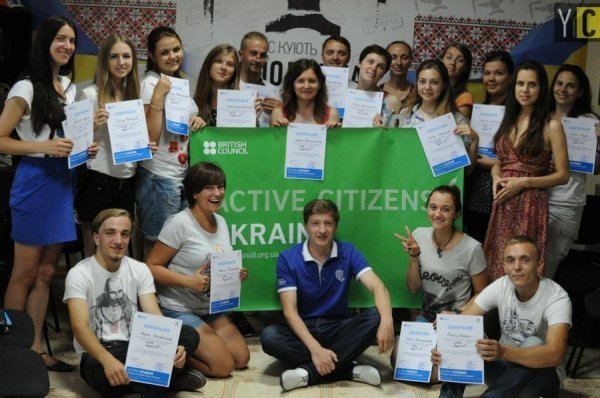 У Луцьку молодіжних лідерів навчали бути активними. ФОТО