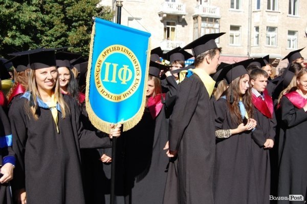 У Луцьку – посвята в студенти «європейського» вишу. ФОТО