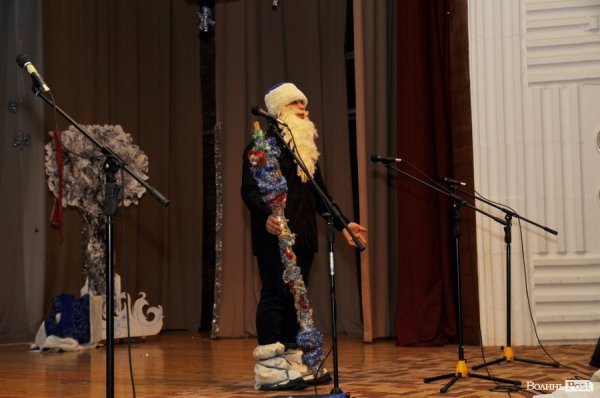 У Луцьку діти учасників АТО отримали подарунки