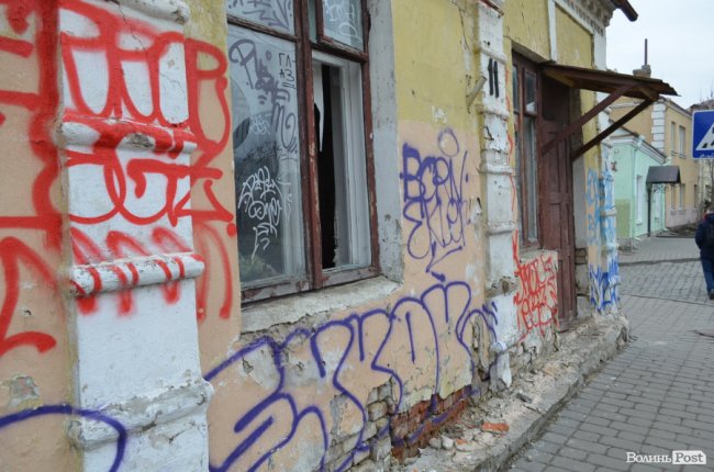 Нетуристичний Луцьк, або Що ховають під стінами замку Любарта. ФОТО