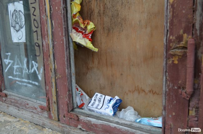 Нетуристичний Луцьк, або Що ховають під стінами замку Любарта. ФОТО