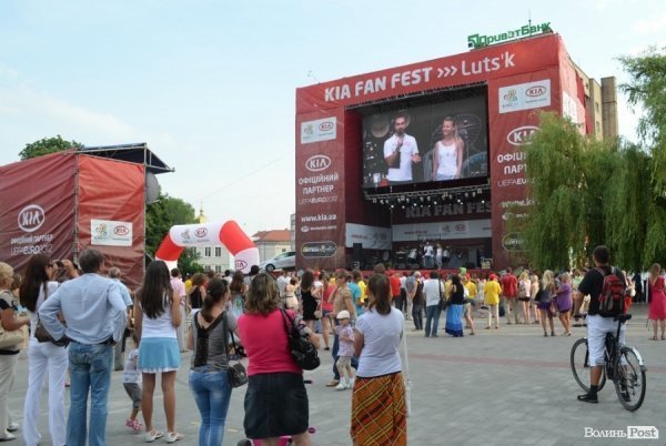 У Луцьку під Танок на Майдані Конго стартував KIA Fan Fest