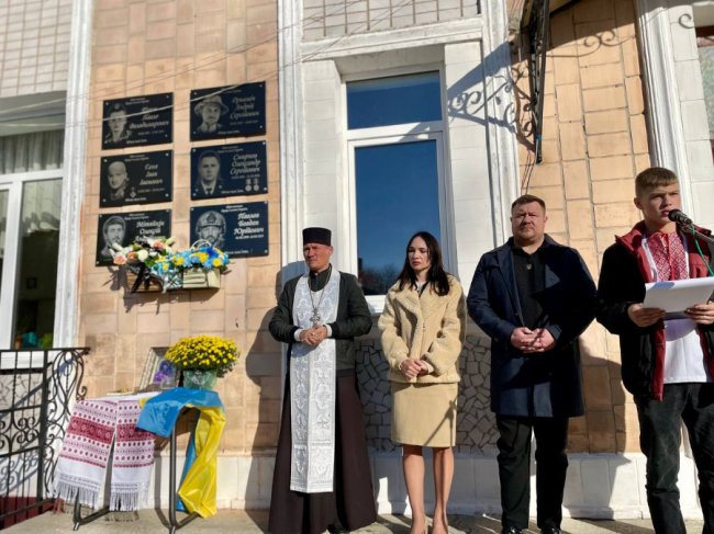 Відкрили меморіальні дошки на школі, де вчилися волинські Герої