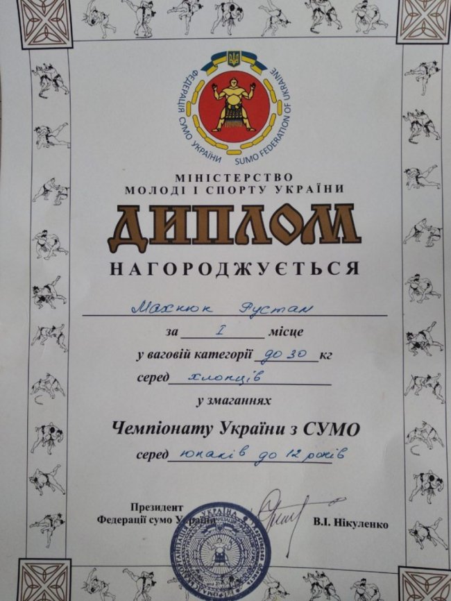 Юний волинянин – чемпіон України з боротьби сумо