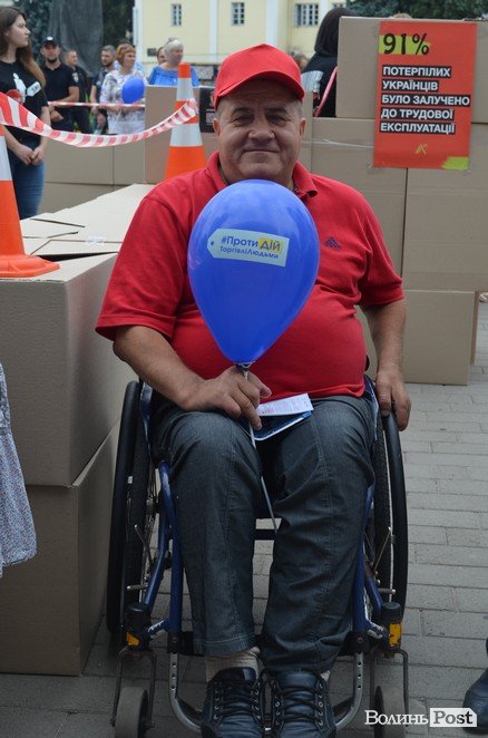 «Ні» сучасному рабству: у Луцьку – акція проти торгівлі людьми. ФОТО