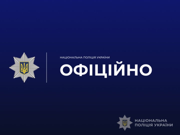 На Волині двоє чоловіків викрали 17-річну дівчину і вивезли до лісу, - поліція