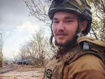 За волю України віддав своє життя 20-річний Герой з Волині Артем Шоцький