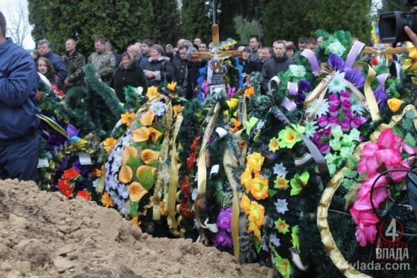 Як провели в останню путь Сашка Білого. ФОТО