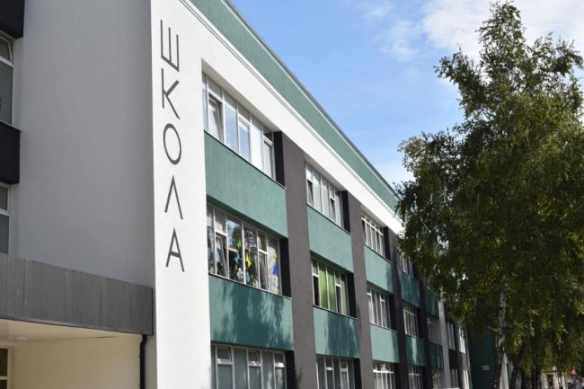 Показали, який вигляд має гімназія №4 у Луцьку після капремонту фасаду. ФОТО