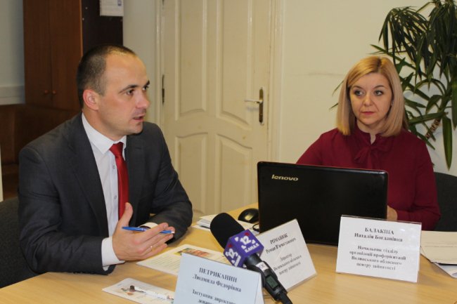 Волинський центр зайнятості презентував проект «Територія майстерності». ФОТО