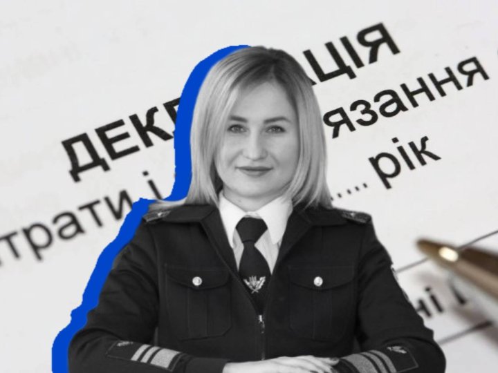 Що задекларувала директорка Шацького нацпарку Христецька, яку вже кілька років судять за незаконне збагачення