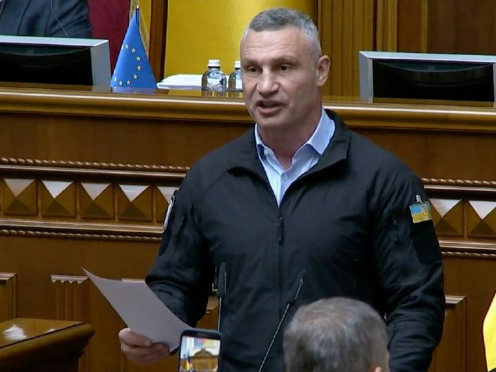 Кличко з трибуни Верховної Ради запитав центральну владу - де протиповітряна оборона, на яку були виділені мільярди. ВІДЕО