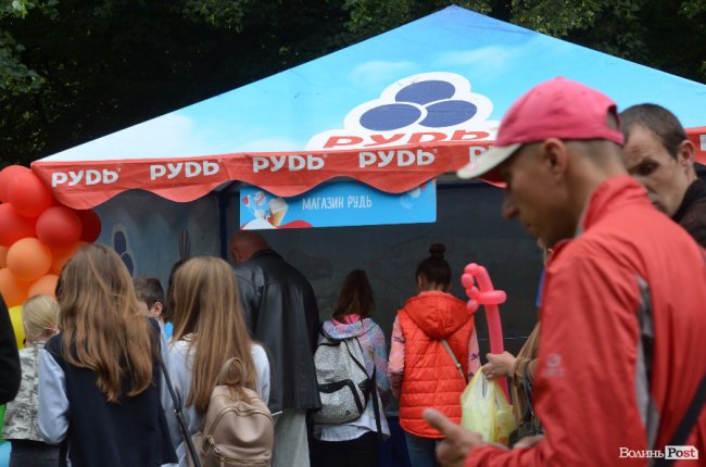 Свято морозива в Луцьку: як це було. ФОТО