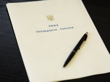 У Луцьку учениця не отримуватиме стипендію мерії, бо претендує на президентську