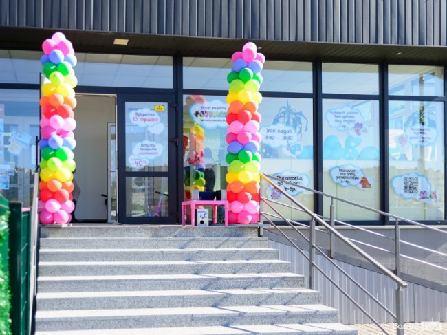 У Луцьку відкрили третю дитячу студію розвитку «Розумаха»* 