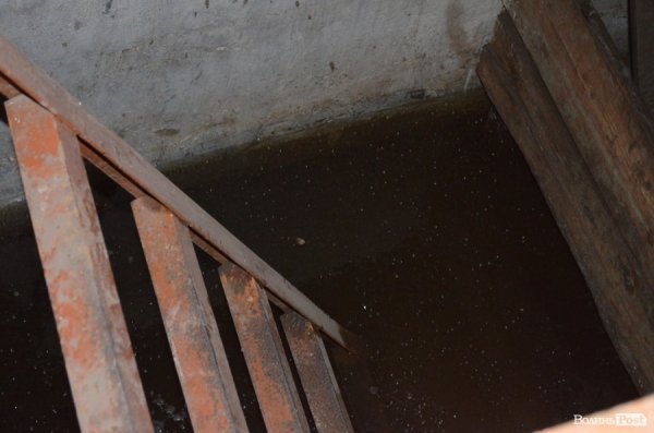 Теж затоплений