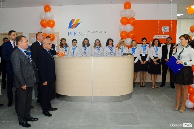 «Волиньгаз» відкрив у Луцьку новий центр обслуговування. ФОТО*