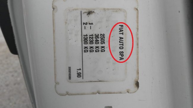 На «Ягодині» вилучили авто з «перебитими» номерами