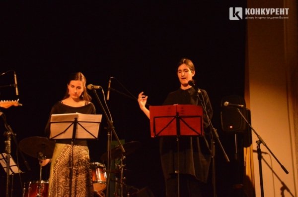 Благодійний джаз: у Луцьку розпочався «JAZZ BEZ 2016»