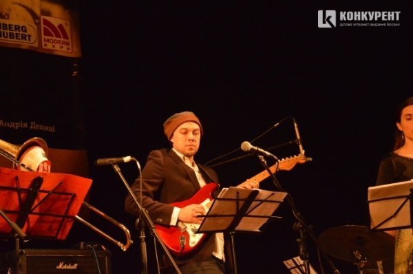 Благодійний джаз: у Луцьку розпочався «JAZZ BEZ 2016»
