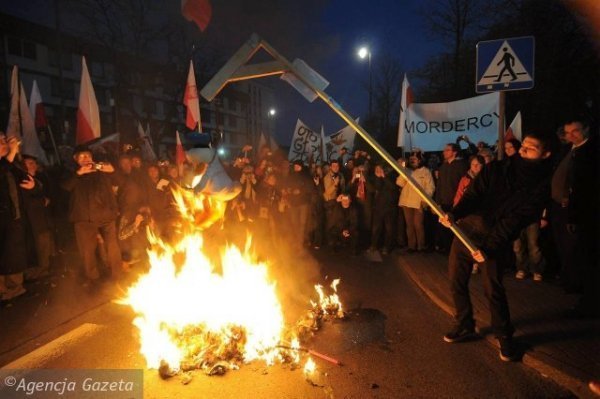 Поляки спалили опудало Путіна
