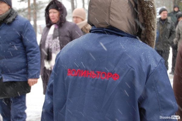 На Волині люди перекрили міжнародну трасу. ФОТО