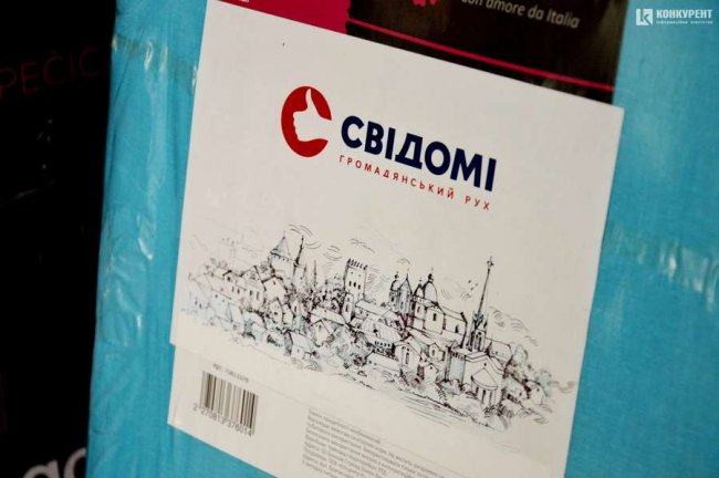 Андрій Покровський привітав луцьких медиків з професійним святом. ФОТО