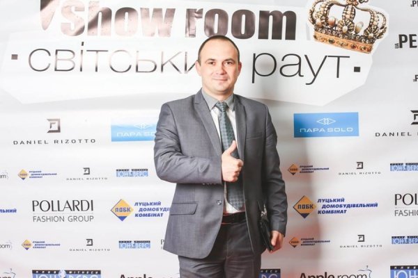 На Світському рауті у Луцьку збирали гроші для дітей. ФОТО