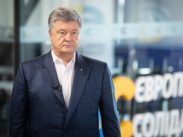 Авіакатастрофа в Ірані: Порошенко закликає владу ініціювати спецзасідання Радбезу ООН. ВІДЕО