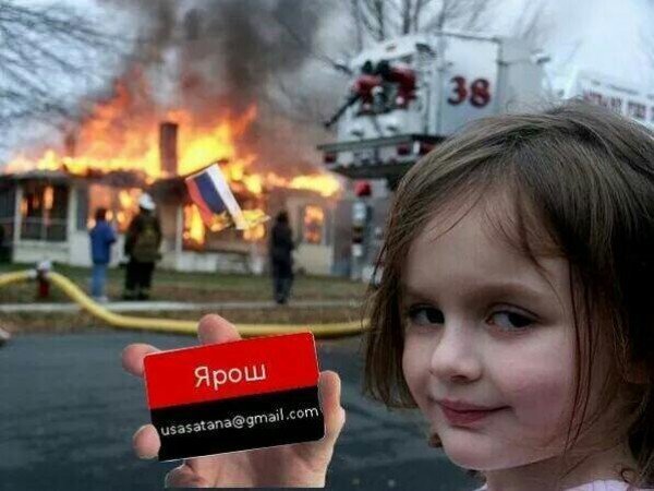 Візитка Яроша «порвала» інтернет. ФОТОЖАБИ