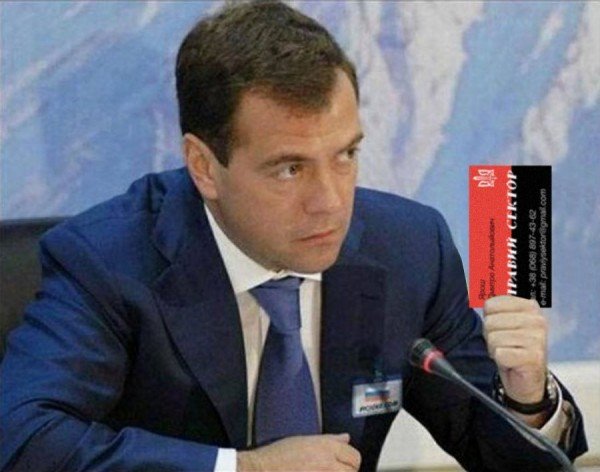 Візитка Яроша «порвала» інтернет. ФОТОЖАБИ