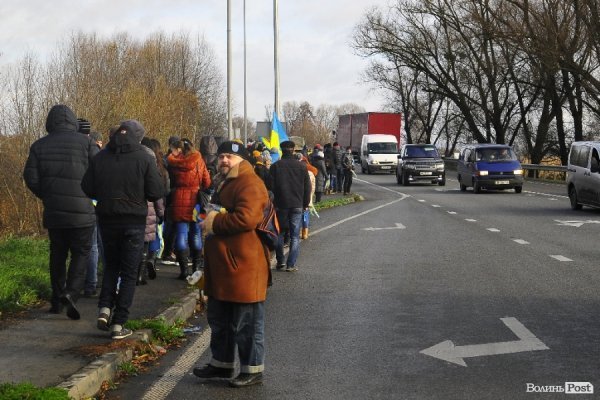 Євроланцюг за 50 кілометрів від Луцька. ФОТО. ВІДЕО