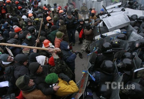 Бійки у Києві. ФОТО. ВІДЕО. НАЖИВО