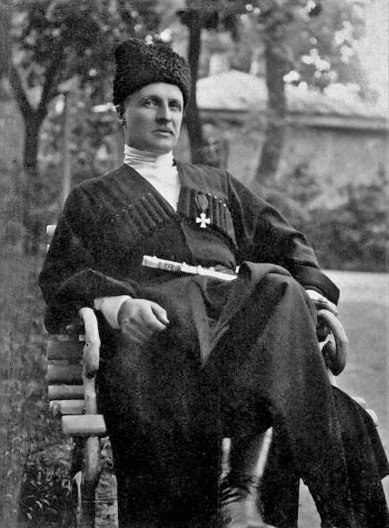 Павло Скоропадський