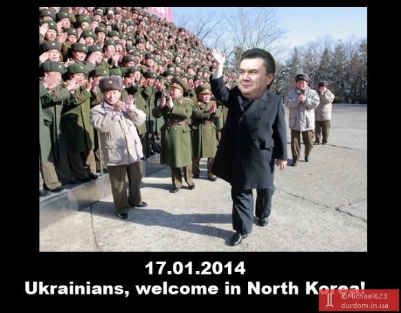 Інтернет висміює скандальне голосування у Раді. ФОТО