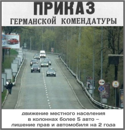 Інтернет висміює скандальне голосування у Раді. ФОТО