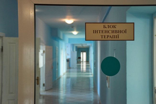 «Коронавірусний» шпиталь у луцькому пологовому зсередини. ФОТО