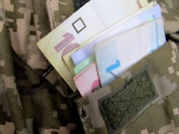 У громаді на Волині сім'ї, членів яких мобілізували, отримали грошову допомогу