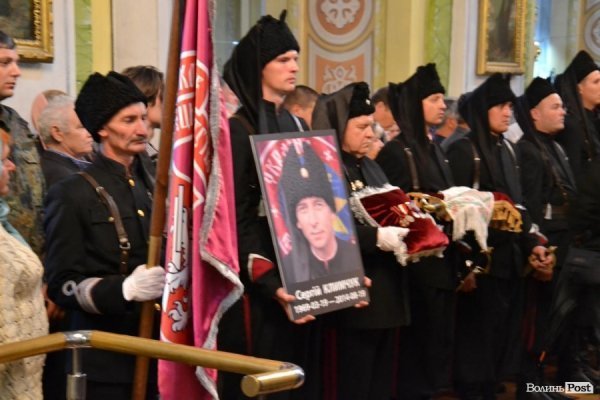 У Луцьку попрощалися з загиблим «айдарівцем». ФОТО 