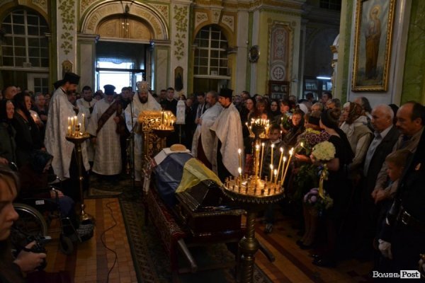 У Луцьку попрощалися з загиблим «айдарівцем». ФОТО 