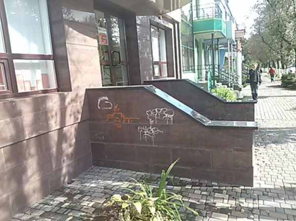 У Луцьку перевірили благоустрій. ФОТО