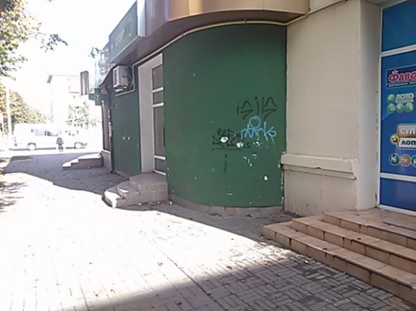 У Луцьку перевірили благоустрій. ФОТО