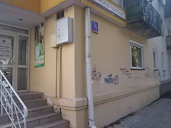 У Луцьку перевірили благоустрій. ФОТО