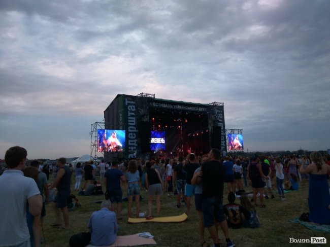 «Бандерштат-2017»: перший день. АРХІВ ТРАНСЛЯЦІЇ