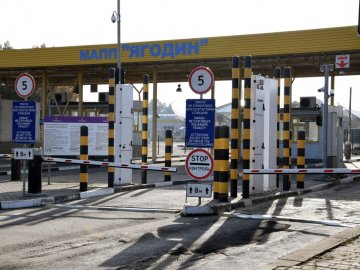Через «Ягодин» перестали пропускати легкові автомобілі 