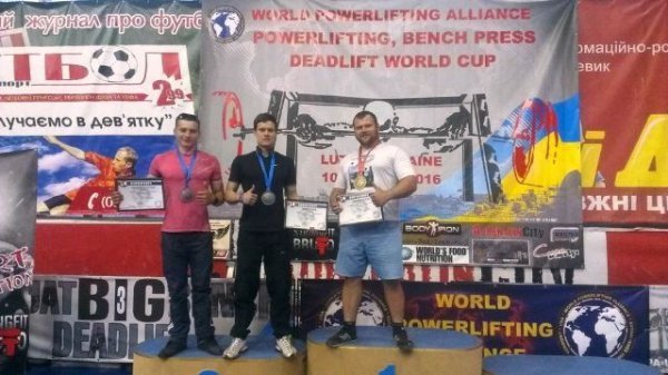 Найсильніші в світі пауерліфтери живуть у Іваничах. ФОТО