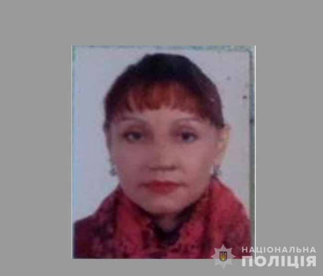 Поліцейські розшукують 57-річну лучанку