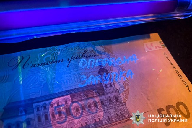 Організовували «зустрічі» у Рівному та Луцьку: поліцейські затримали групу сутенерів